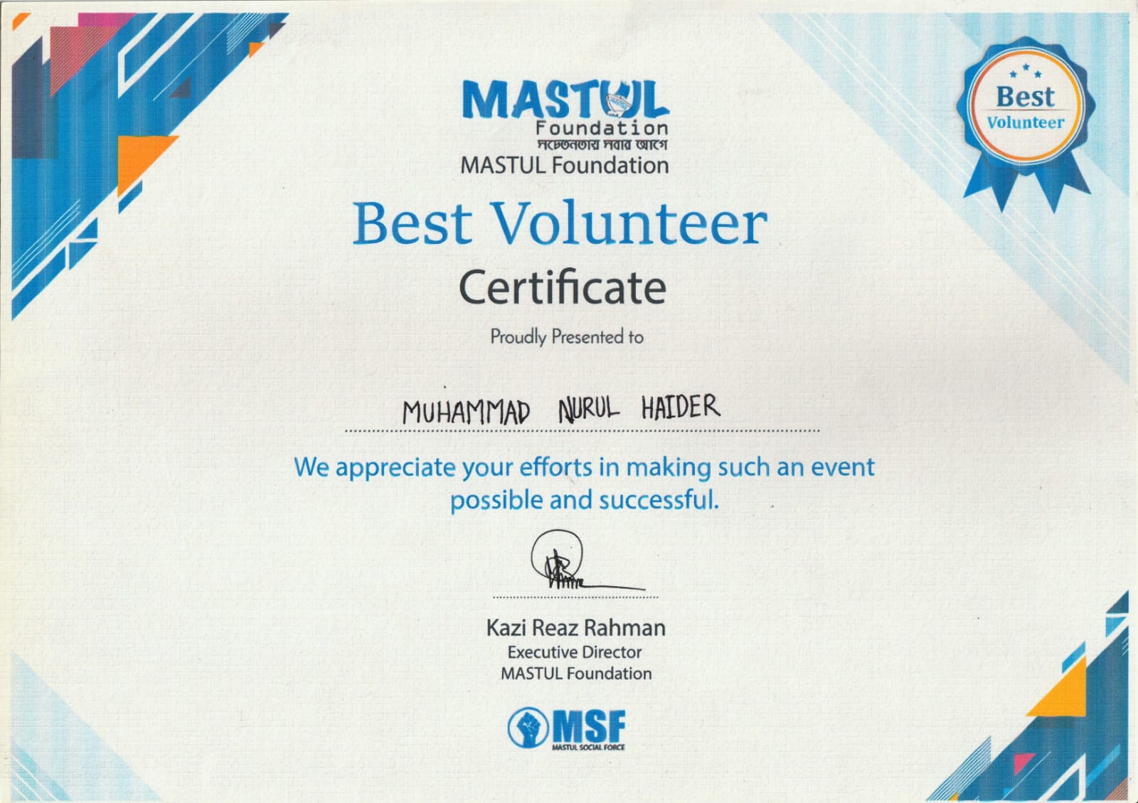 Certificate 4